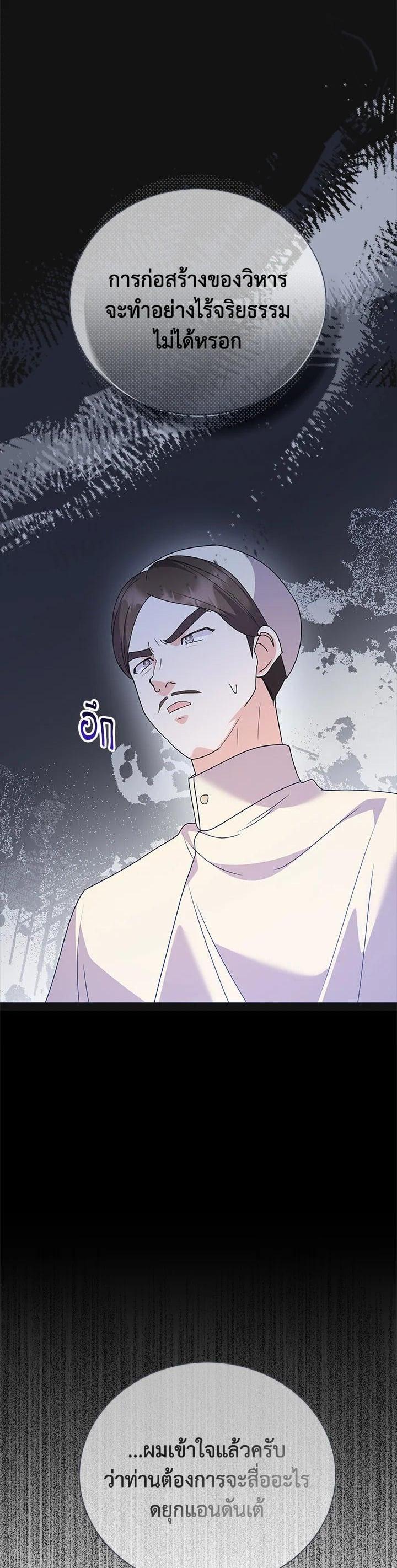 Manga-lc-com อ่านมังงะ อ่านการ์ตูน ออนไลน์ ฟรี The Little Landlady ตอนที่ 1 2 3 4 5 6 7 8 9 10 11 12 13 14 ฟรี ไม่มีโฆษณา Manga-lc - อ่าน มังงะ อ่าน การ์ตูน ออนไลน์ อ่านมังงะ ฟรี