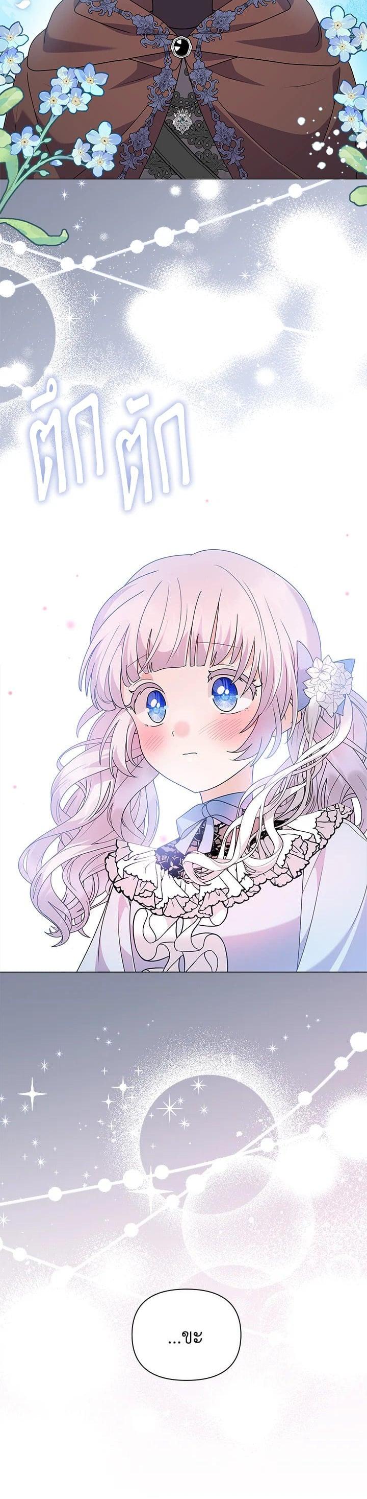 Manga-lc-com อ่านมังงะ อ่านการ์ตูน ออนไลน์ ฟรี The Little Landlady ตอนที่ 1 2 3 4 5 6 7 8 9 10 11 12 13 14 ฟรี ไม่มีโฆษณา Manga-lc - อ่าน มังงะ อ่าน การ์ตูน ออนไลน์ อ่านมังงะ ฟรี