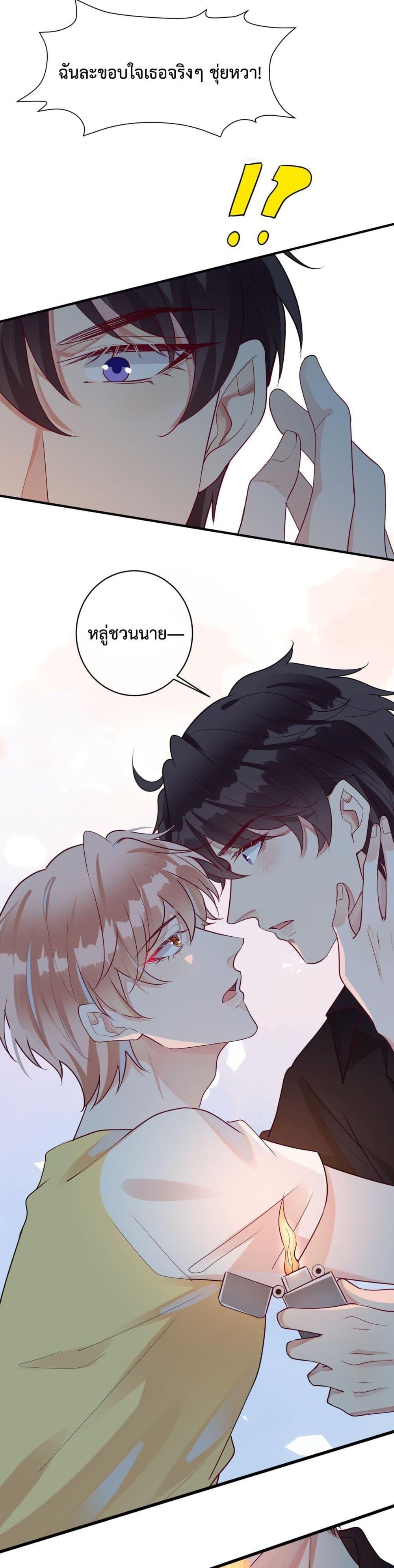 Manga-lc-com อ่านมังงะ อ่านการ์ตูน ออนไลน์ ฟรี Black Moonlight Whitewashing Plan ตอนที่ 1 2 3 4 5 6 7 8 9 10 11 12 13 14 ฟรี ไม่มีโฆษณา Manga-lc - อ่าน มังงะ อ่าน การ์ตูน ออนไลน์ อ่านมังงะ ฟรี