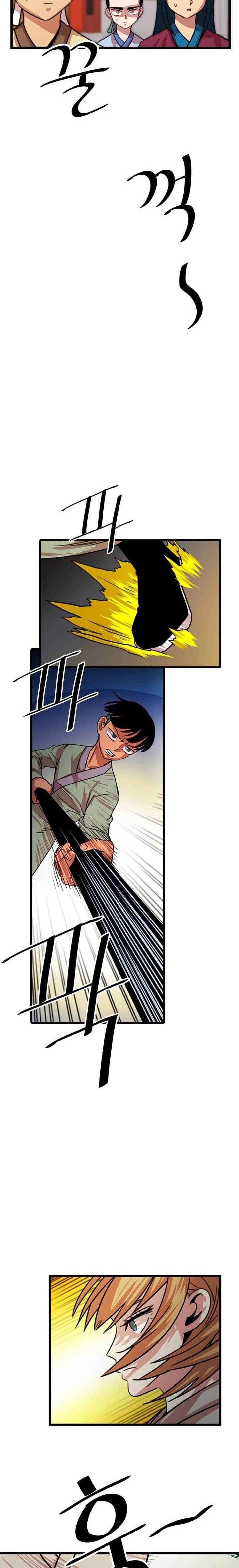 Manga-lc-com อ่านมังงะ อ่านการ์ตูน ออนไลน์ ฟรี Return of the Bachelo ตอนที่ 1 2 3 4 5 6 7 8 9 10 11 12 13 14 ฟรี ไม่มีโฆษณา Manga-lc - อ่าน มังงะ อ่าน การ์ตูน ออนไลน์ อ่านมังงะ ฟรี