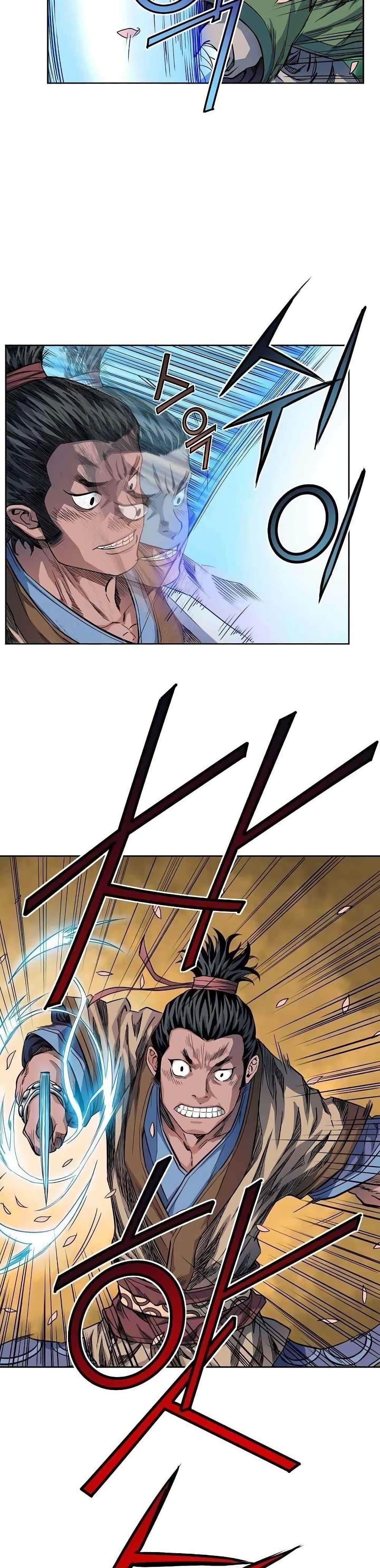 Manga-lc-com อ่านมังงะ อ่านการ์ตูน ออนไลน์ ฟรี The Scholar Warrior ตอนที่ 1 2 3 4 5 6 7 8 9 10 11 12 13 14 ฟรี ไม่มีโฆษณา Manga-lc - อ่าน มังงะ อ่าน การ์ตูน ออนไลน์ อ่านมังงะ ฟรี