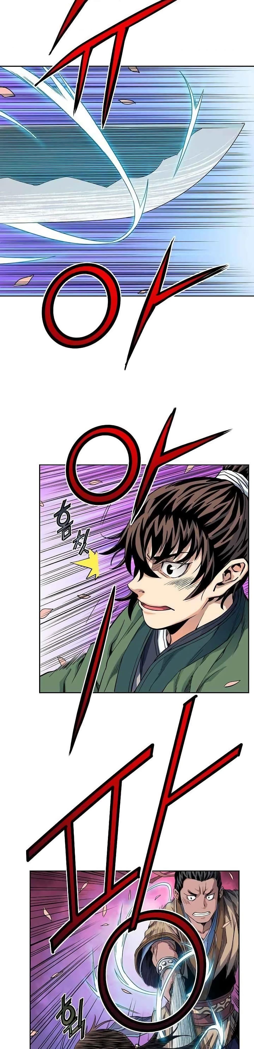 Manga-lc-com อ่านมังงะ อ่านการ์ตูน ออนไลน์ ฟรี The Scholar Warrior ตอนที่ 1 2 3 4 5 6 7 8 9 10 11 12 13 14 ฟรี ไม่มีโฆษณา Manga-lc - อ่าน มังงะ อ่าน การ์ตูน ออนไลน์ อ่านมังงะ ฟรี