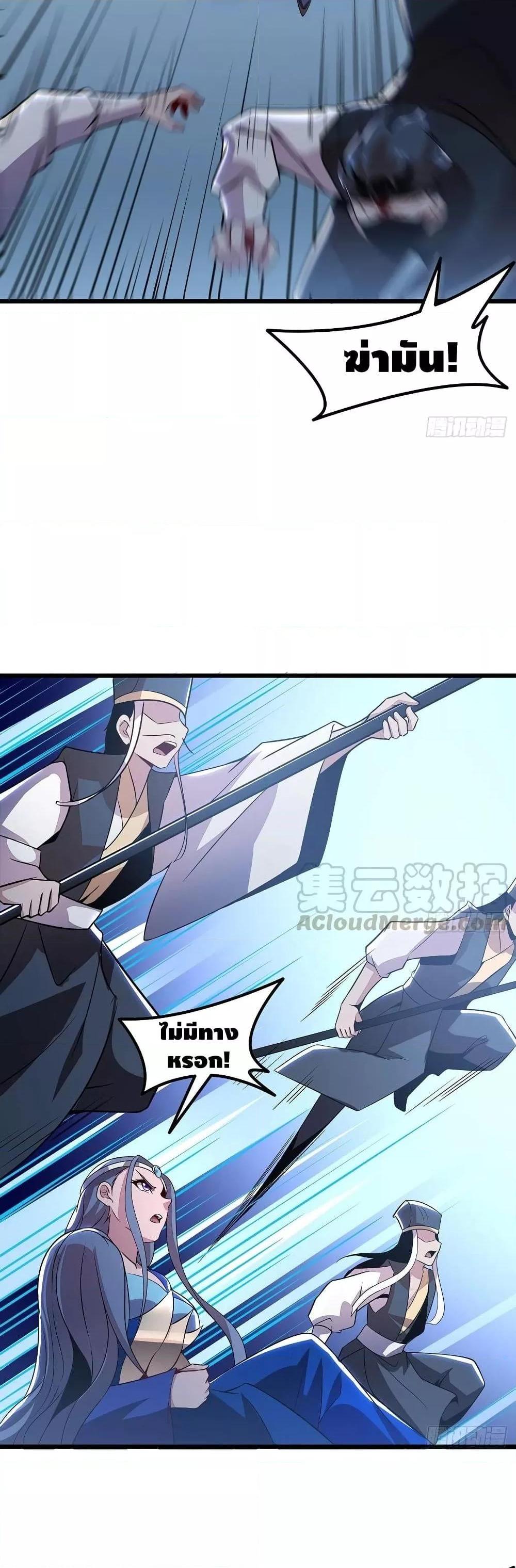 Manga-lc-com อ่านมังงะ อ่านการ์ตูน ออนไลน์ ฟรี UndeadKingBey ตอนที่ 1 2 3 4 5 6 7 8 9 10 11 12 13 14 ฟรี ไม่มีโฆษณา Manga-lc - อ่าน มังงะ อ่าน การ์ตูน ออนไลน์ อ่านมังงะ ฟรี