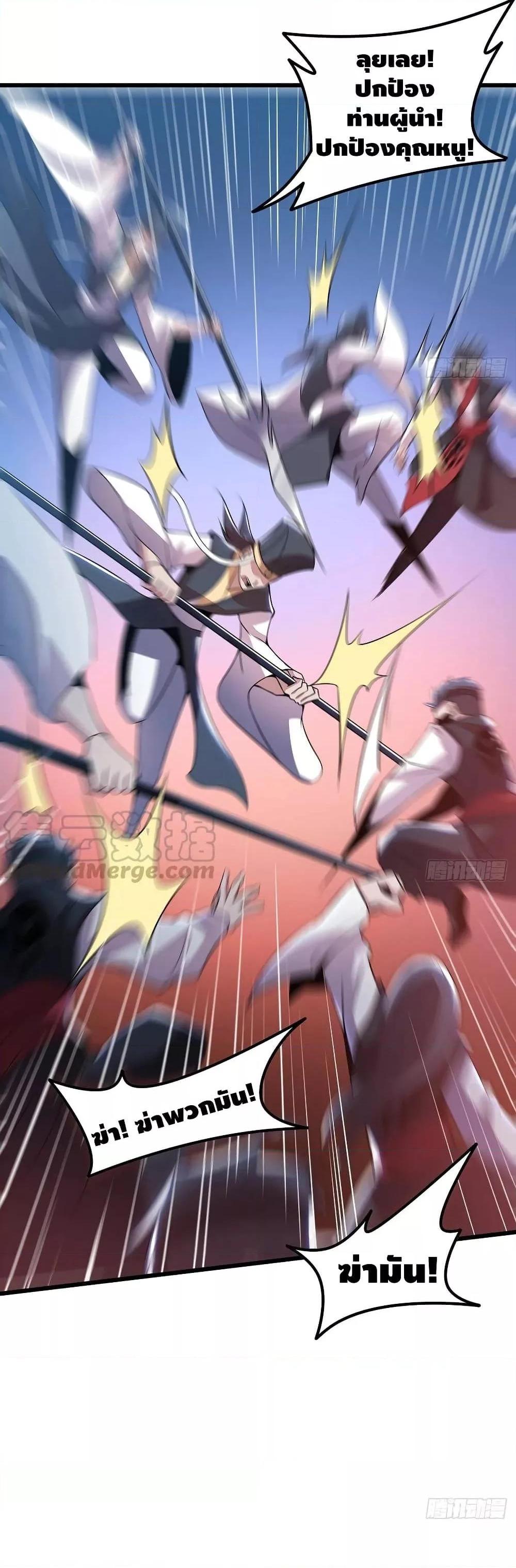 Manga-lc-com อ่านมังงะ อ่านการ์ตูน ออนไลน์ ฟรี UndeadKingBey ตอนที่ 1 2 3 4 5 6 7 8 9 10 11 12 13 14 ฟรี ไม่มีโฆษณา Manga-lc - อ่าน มังงะ อ่าน การ์ตูน ออนไลน์ อ่านมังงะ ฟรี