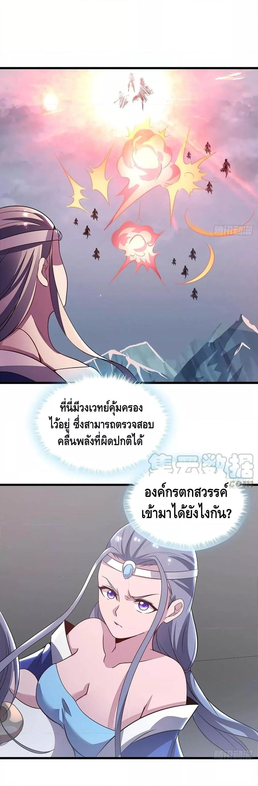 Manga-lc-com อ่านมังงะ อ่านการ์ตูน ออนไลน์ ฟรี UndeadKingBey ตอนที่ 1 2 3 4 5 6 7 8 9 10 11 12 13 14 ฟรี ไม่มีโฆษณา Manga-lc - อ่าน มังงะ อ่าน การ์ตูน ออนไลน์ อ่านมังงะ ฟรี