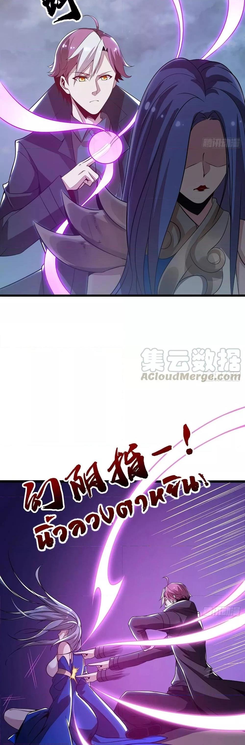 Manga-lc-com อ่านมังงะ อ่านการ์ตูน ออนไลน์ ฟรี UndeadKingBey ตอนที่ 1 2 3 4 5 6 7 8 9 10 11 12 13 14 ฟรี ไม่มีโฆษณา Manga-lc - อ่าน มังงะ อ่าน การ์ตูน ออนไลน์ อ่านมังงะ ฟรี