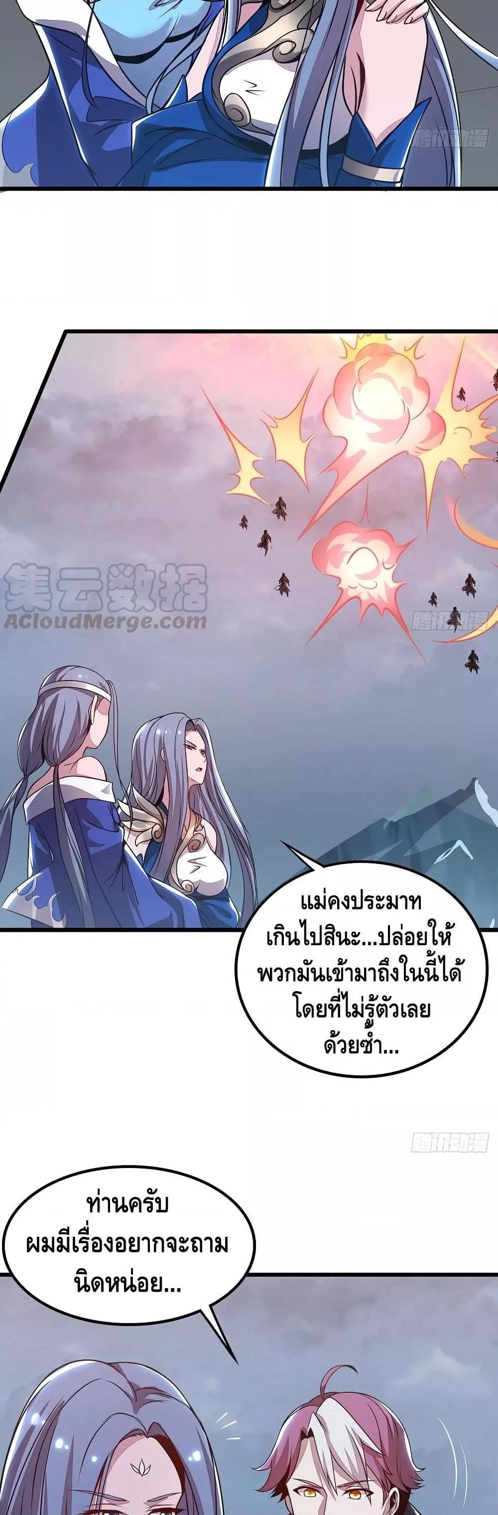 Manga-lc-com อ่านมังงะ อ่านการ์ตูน ออนไลน์ ฟรี UndeadKingBey ตอนที่ 1 2 3 4 5 6 7 8 9 10 11 12 13 14 ฟรี ไม่มีโฆษณา Manga-lc - อ่าน มังงะ อ่าน การ์ตูน ออนไลน์ อ่านมังงะ ฟรี