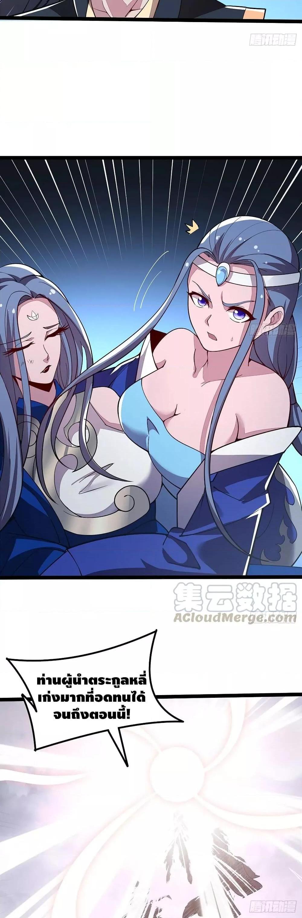 Manga-lc-com อ่านมังงะ อ่านการ์ตูน ออนไลน์ ฟรี UndeadKingBey ตอนที่ 1 2 3 4 5 6 7 8 9 10 11 12 13 14 ฟรี ไม่มีโฆษณา Manga-lc - อ่าน มังงะ อ่าน การ์ตูน ออนไลน์ อ่านมังงะ ฟรี