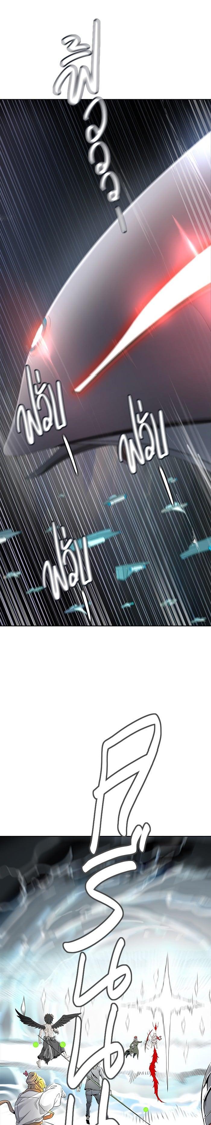 Manga-lc-com อ่านมังงะ อ่านการ์ตูน ออนไลน์ ฟรี Tower of God หอคอยเทพเจ้า ตอนที่ 1 2 3 4 5 6 7 8 9 10 11 12 13 14 ฟรี ไม่มีโฆษณา Manga-lc - อ่าน มังงะ อ่าน การ์ตูน ออนไลน์ อ่านมังงะ ฟรี