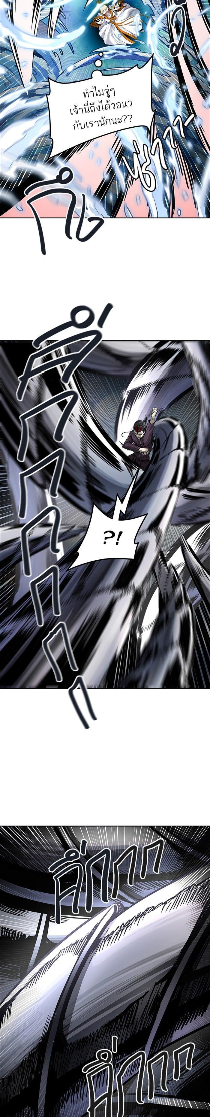 Manga-lc-com อ่านมังงะ อ่านการ์ตูน ออนไลน์ ฟรี Tower of God หอคอยเทพเจ้า ตอนที่ 1 2 3 4 5 6 7 8 9 10 11 12 13 14 ฟรี ไม่มีโฆษณา Manga-lc - อ่าน มังงะ อ่าน การ์ตูน ออนไลน์ อ่านมังงะ ฟรี