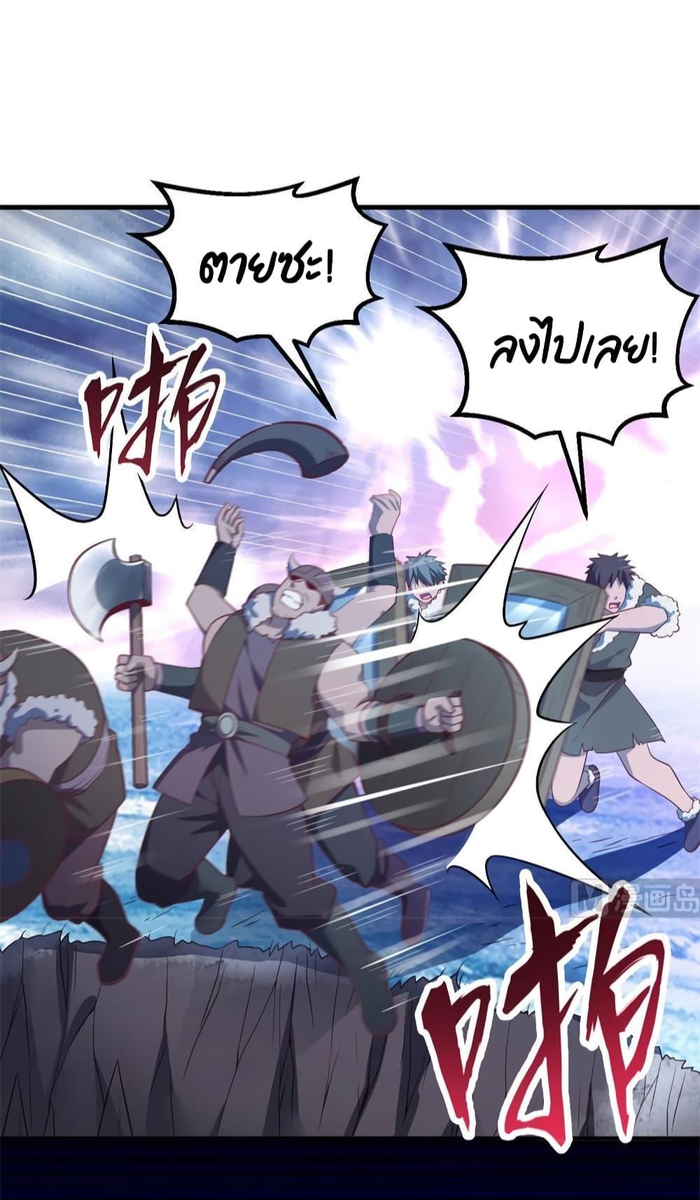 Manga-lc-com อ่านมังงะ อ่านการ์ตูน ออนไลน์ ฟรี Survive on a Deserted Island with Beautiful Girls ตอนที่ 1 2 3 4 5 6 7 8 9 10 11 12 13 14 ฟรี ไม่มีโฆษณา Manga-lc - อ่าน มังงะ อ่าน การ์ตูน ออนไลน์ อ่านมังงะ ฟรี