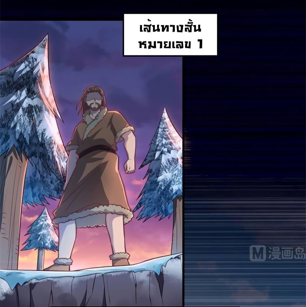 Manga-lc-com อ่านมังงะ อ่านการ์ตูน ออนไลน์ ฟรี Survive on a Deserted Island with Beautiful Girls ตอนที่ 1 2 3 4 5 6 7 8 9 10 11 12 13 14 ฟรี ไม่มีโฆษณา Manga-lc - อ่าน มังงะ อ่าน การ์ตูน ออนไลน์ อ่านมังงะ ฟรี