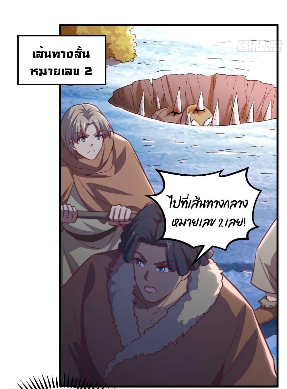 Manga-lc-com อ่านมังงะ อ่านการ์ตูน ออนไลน์ ฟรี Survive on a Deserted Island with Beautiful Girls ตอนที่ 1 2 3 4 5 6 7 8 9 10 11 12 13 14 ฟรี ไม่มีโฆษณา Manga-lc - อ่าน มังงะ อ่าน การ์ตูน ออนไลน์ อ่านมังงะ ฟรี
