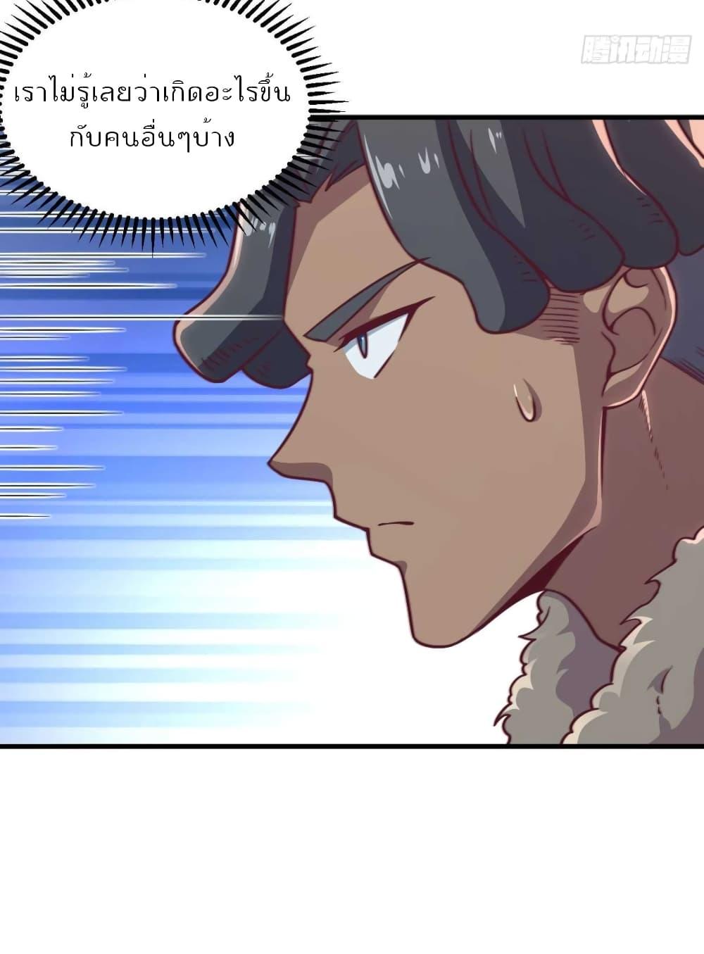 Manga-lc-com อ่านมังงะ อ่านการ์ตูน ออนไลน์ ฟรี Survive on a Deserted Island with Beautiful Girls ตอนที่ 1 2 3 4 5 6 7 8 9 10 11 12 13 14 ฟรี ไม่มีโฆษณา Manga-lc - อ่าน มังงะ อ่าน การ์ตูน ออนไลน์ อ่านมังงะ ฟรี
