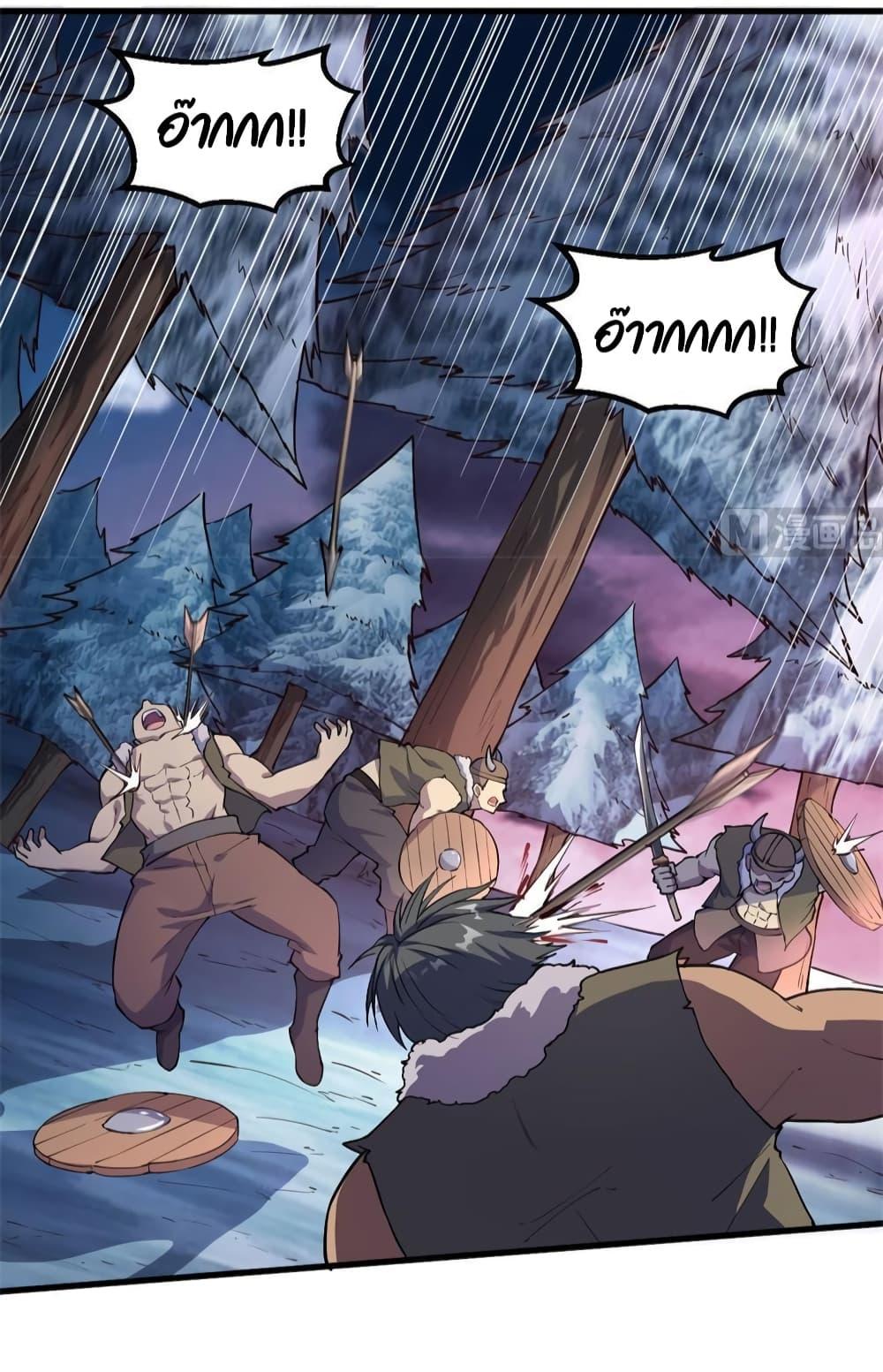 Manga-lc-com อ่านมังงะ อ่านการ์ตูน ออนไลน์ ฟรี Survive on a Deserted Island with Beautiful Girls ตอนที่ 1 2 3 4 5 6 7 8 9 10 11 12 13 14 ฟรี ไม่มีโฆษณา Manga-lc - อ่าน มังงะ อ่าน การ์ตูน ออนไลน์ อ่านมังงะ ฟรี