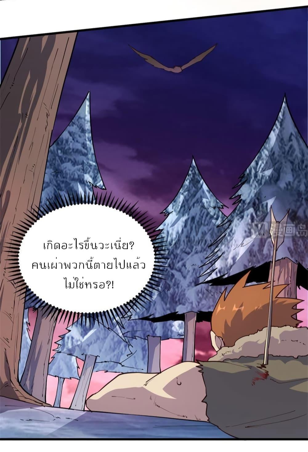 Manga-lc-com อ่านมังงะ อ่านการ์ตูน ออนไลน์ ฟรี Survive on a Deserted Island with Beautiful Girls ตอนที่ 1 2 3 4 5 6 7 8 9 10 11 12 13 14 ฟรี ไม่มีโฆษณา Manga-lc - อ่าน มังงะ อ่าน การ์ตูน ออนไลน์ อ่านมังงะ ฟรี