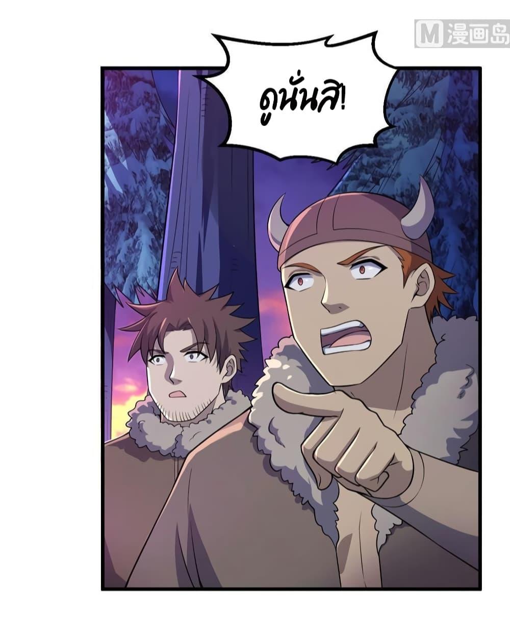 Manga-lc-com อ่านมังงะ อ่านการ์ตูน ออนไลน์ ฟรี Survive on a Deserted Island with Beautiful Girls ตอนที่ 1 2 3 4 5 6 7 8 9 10 11 12 13 14 ฟรี ไม่มีโฆษณา Manga-lc - อ่าน มังงะ อ่าน การ์ตูน ออนไลน์ อ่านมังงะ ฟรี
