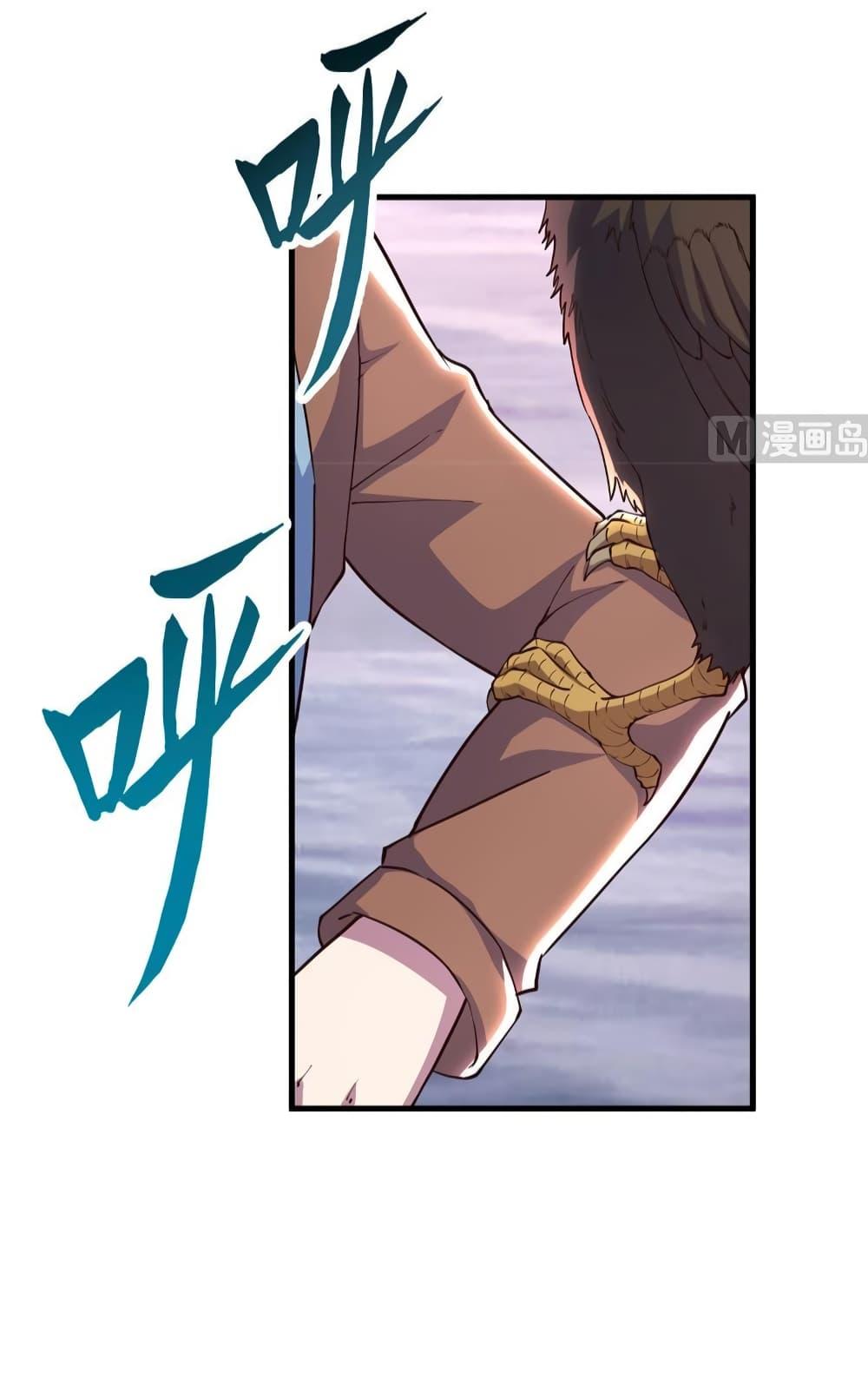 Manga-lc-com อ่านมังงะ อ่านการ์ตูน ออนไลน์ ฟรี Survive on a Deserted Island with Beautiful Girls ตอนที่ 1 2 3 4 5 6 7 8 9 10 11 12 13 14 ฟรี ไม่มีโฆษณา Manga-lc - อ่าน มังงะ อ่าน การ์ตูน ออนไลน์ อ่านมังงะ ฟรี