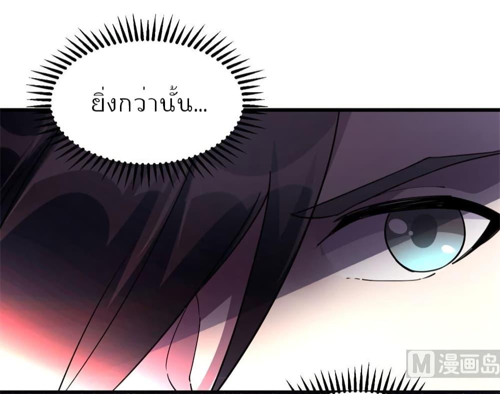 Manga-lc-com อ่านมังงะ อ่านการ์ตูน ออนไลน์ ฟรี Survive on a Deserted Island with Beautiful Girls ตอนที่ 1 2 3 4 5 6 7 8 9 10 11 12 13 14 ฟรี ไม่มีโฆษณา Manga-lc - อ่าน มังงะ อ่าน การ์ตูน ออนไลน์ อ่านมังงะ ฟรี