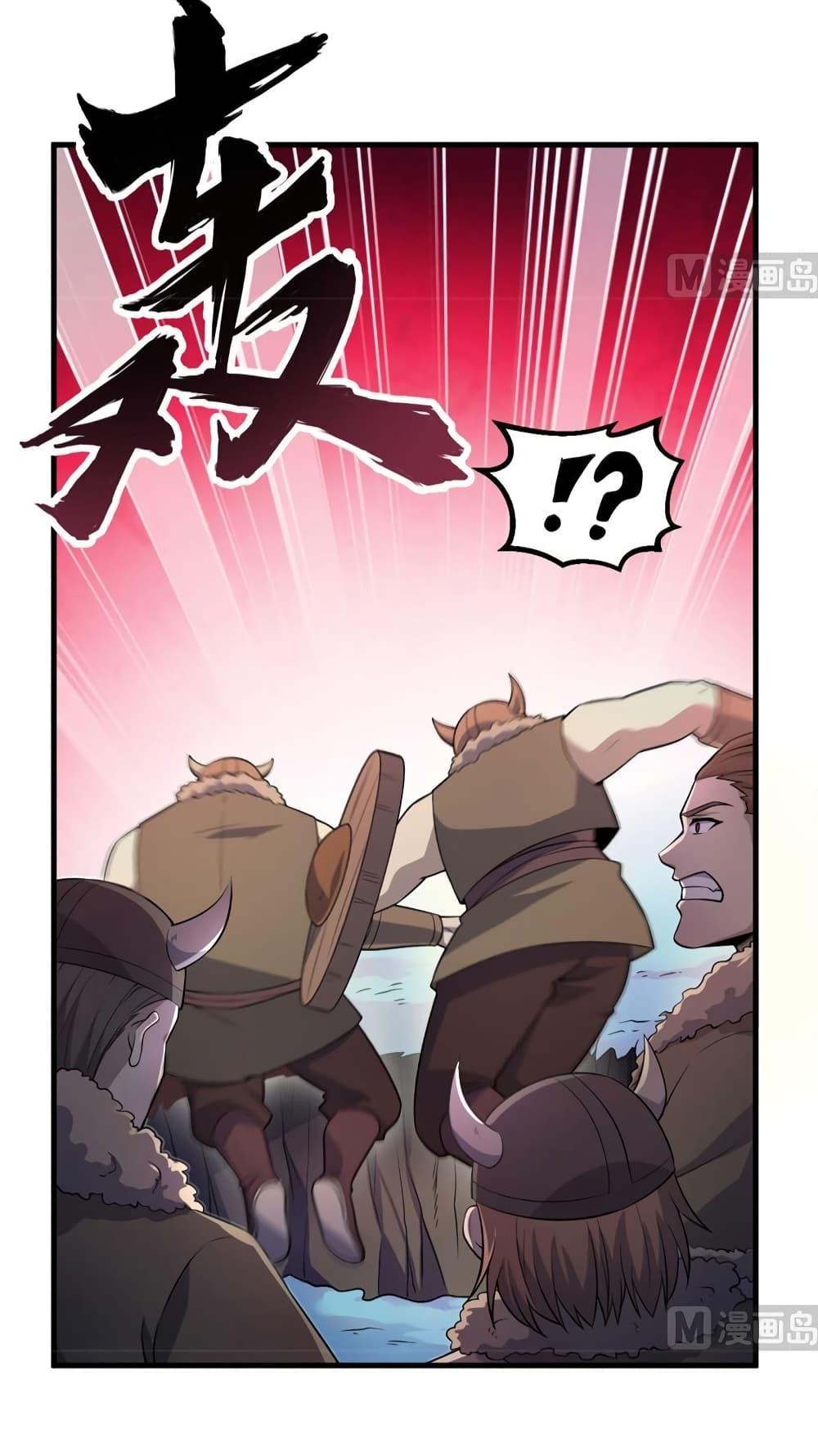 Manga-lc-com อ่านมังงะ อ่านการ์ตูน ออนไลน์ ฟรี Survive on a Deserted Island with Beautiful Girls ตอนที่ 1 2 3 4 5 6 7 8 9 10 11 12 13 14 ฟรี ไม่มีโฆษณา Manga-lc - อ่าน มังงะ อ่าน การ์ตูน ออนไลน์ อ่านมังงะ ฟรี