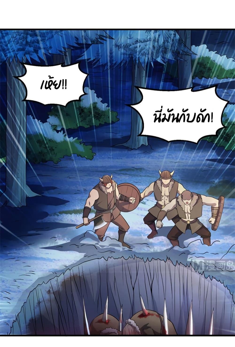 Manga-lc-com อ่านมังงะ อ่านการ์ตูน ออนไลน์ ฟรี Survive on a Deserted Island with Beautiful Girls ตอนที่ 1 2 3 4 5 6 7 8 9 10 11 12 13 14 ฟรี ไม่มีโฆษณา Manga-lc - อ่าน มังงะ อ่าน การ์ตูน ออนไลน์ อ่านมังงะ ฟรี