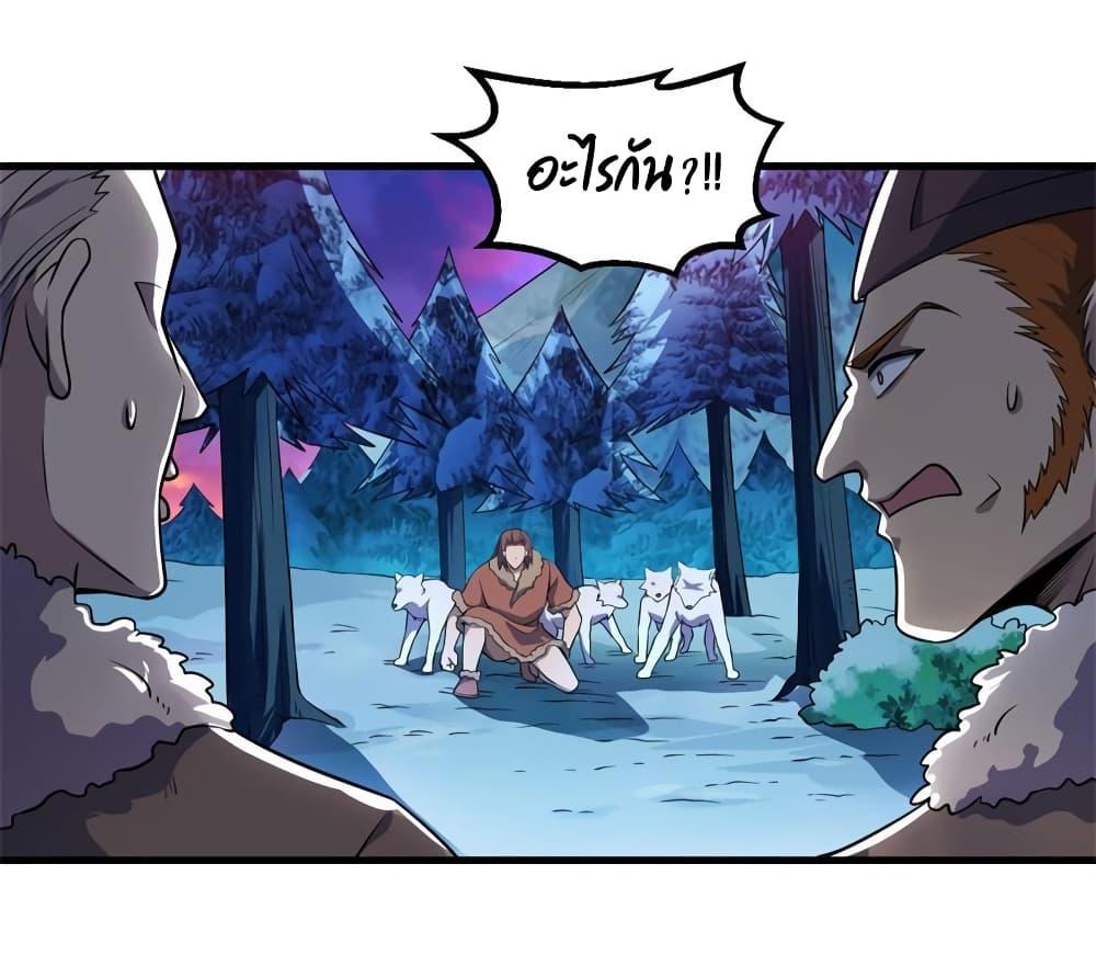Manga-lc-com อ่านมังงะ อ่านการ์ตูน ออนไลน์ ฟรี Survive on a Deserted Island with Beautiful Girls ตอนที่ 1 2 3 4 5 6 7 8 9 10 11 12 13 14 ฟรี ไม่มีโฆษณา Manga-lc - อ่าน มังงะ อ่าน การ์ตูน ออนไลน์ อ่านมังงะ ฟรี
