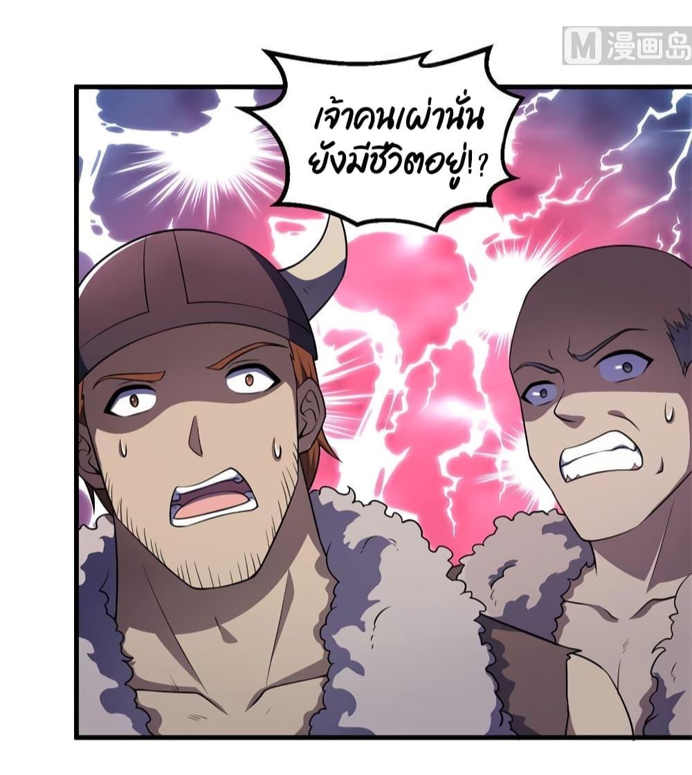 Manga-lc-com อ่านมังงะ อ่านการ์ตูน ออนไลน์ ฟรี Survive on a Deserted Island with Beautiful Girls ตอนที่ 1 2 3 4 5 6 7 8 9 10 11 12 13 14 ฟรี ไม่มีโฆษณา Manga-lc - อ่าน มังงะ อ่าน การ์ตูน ออนไลน์ อ่านมังงะ ฟรี