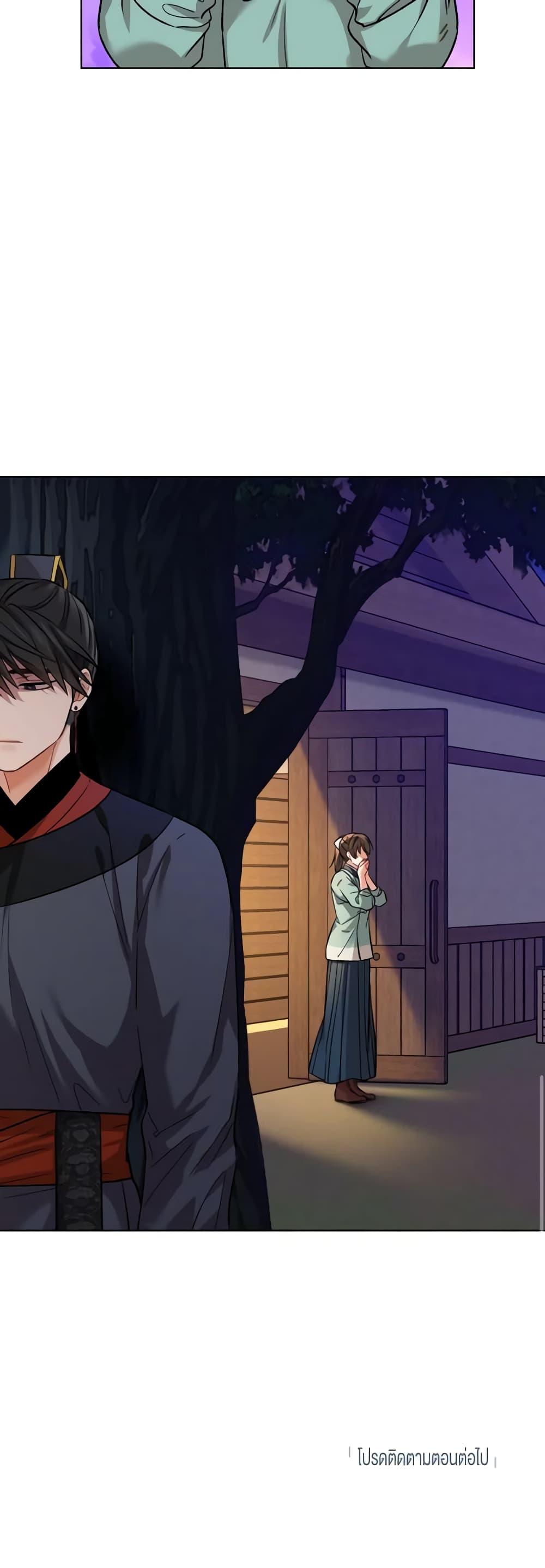 Manga-lc-com อ่านมังงะ อ่านการ์ตูน ออนไลน์ ฟรี Empress’s Flower Garden ตอนที่ 1 2 3 4 5 6 7 8 9 10 11 12 13 14 ฟรี ไม่มีโฆษณา Manga-lc - อ่าน มังงะ อ่าน การ์ตูน ออนไลน์ อ่านมังงะ ฟรี