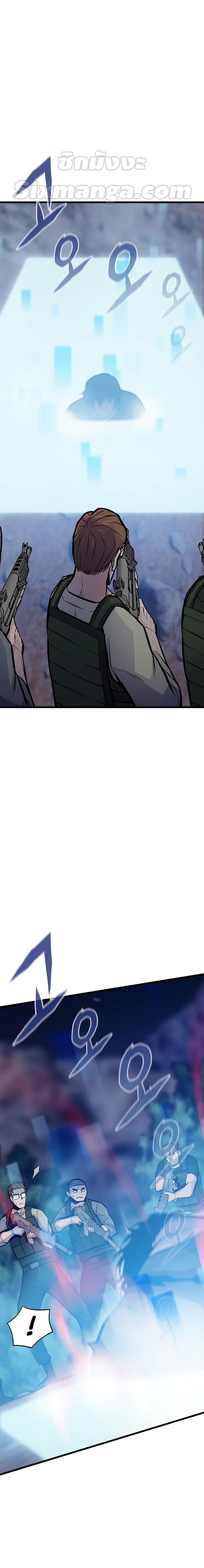 Manga-lc-com อ่านมังงะ อ่านการ์ตูน ออนไลน์ ฟรี Past Life Returner ตอนที่ 1 2 3 4 5 6 7 8 9 10 11 12 13 14 ฟรี ไม่มีโฆษณา Manga-lc - อ่าน มังงะ อ่าน การ์ตูน ออนไลน์ อ่านมังงะ ฟรี