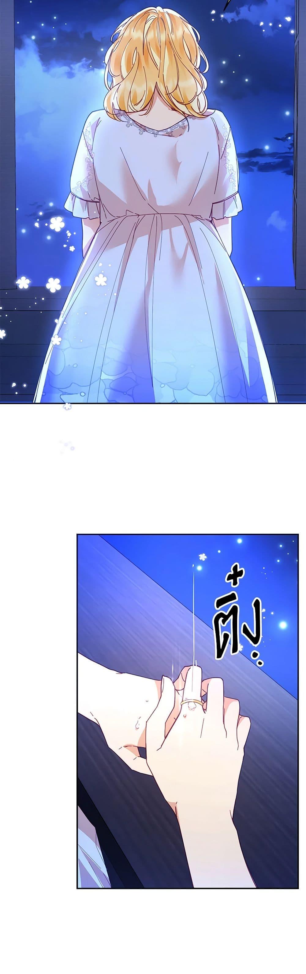 Manga-lc-com อ่านมังงะ อ่านการ์ตูน ออนไลน์ ฟรี Finding My Place ตอนที่ 1 2 3 4 5 6 7 8 9 10 11 12 13 14 ฟรี ไม่มีโฆษณา Manga-lc - อ่าน มังงะ อ่าน การ์ตูน ออนไลน์ อ่านมังงะ ฟรี