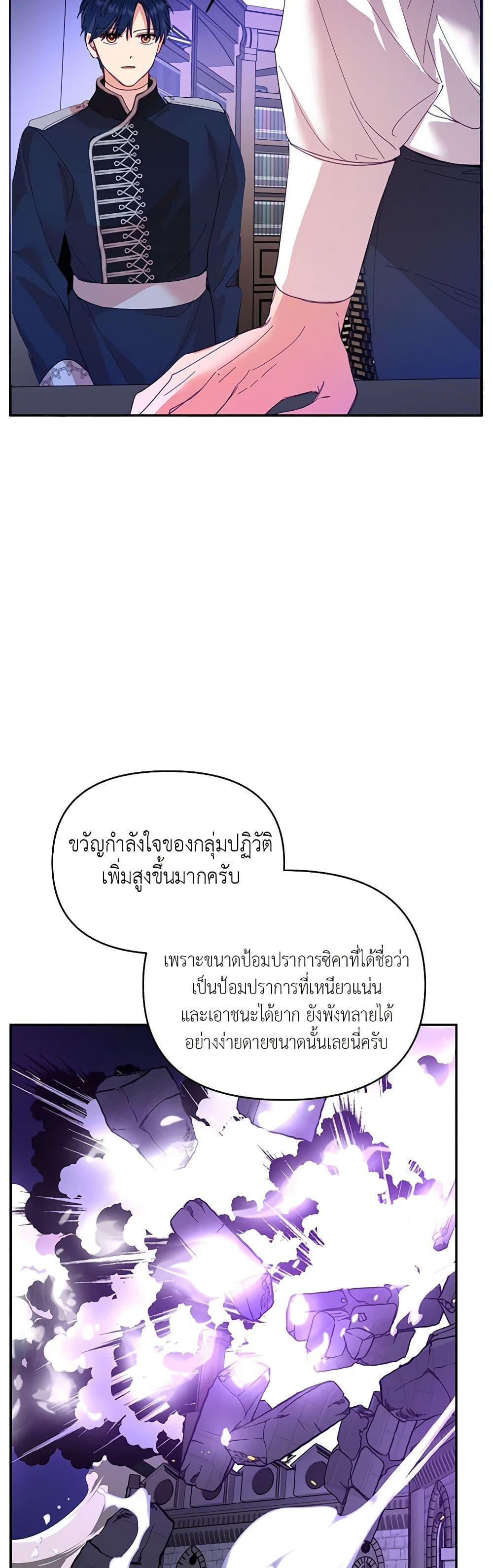 Manga-lc-com อ่านมังงะ อ่านการ์ตูน ออนไลน์ ฟรี Finding My Place ตอนที่ 1 2 3 4 5 6 7 8 9 10 11 12 13 14 ฟรี ไม่มีโฆษณา Manga-lc - อ่าน มังงะ อ่าน การ์ตูน ออนไลน์ อ่านมังงะ ฟรี