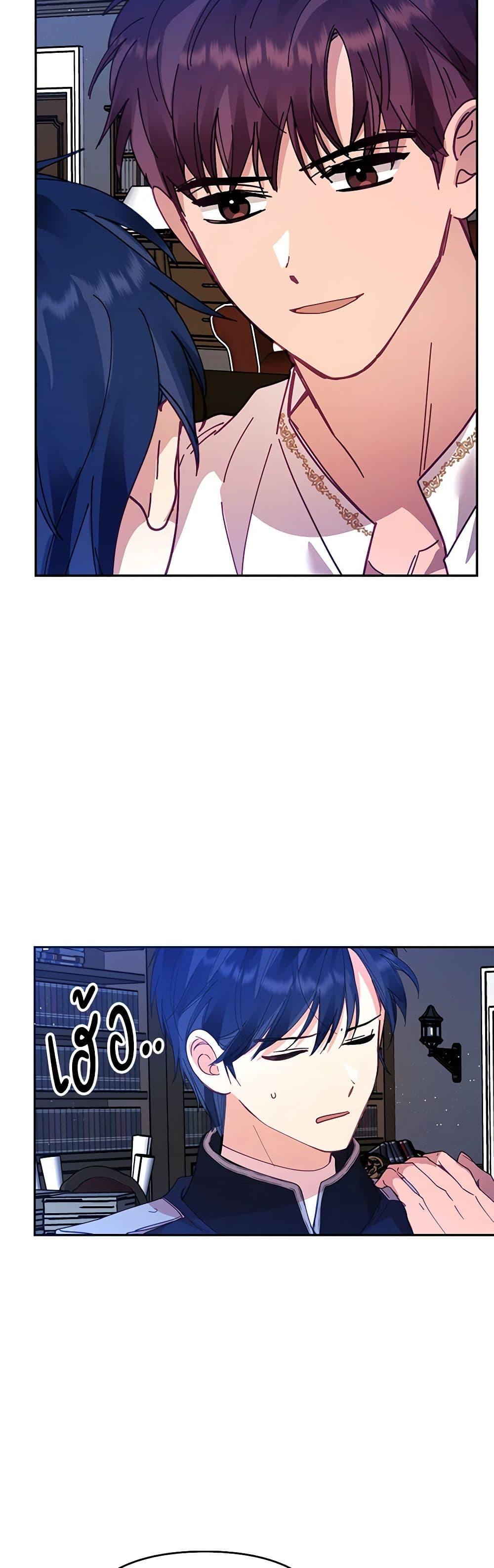 Manga-lc-com อ่านมังงะ อ่านการ์ตูน ออนไลน์ ฟรี Finding My Place ตอนที่ 1 2 3 4 5 6 7 8 9 10 11 12 13 14 ฟรี ไม่มีโฆษณา Manga-lc - อ่าน มังงะ อ่าน การ์ตูน ออนไลน์ อ่านมังงะ ฟรี