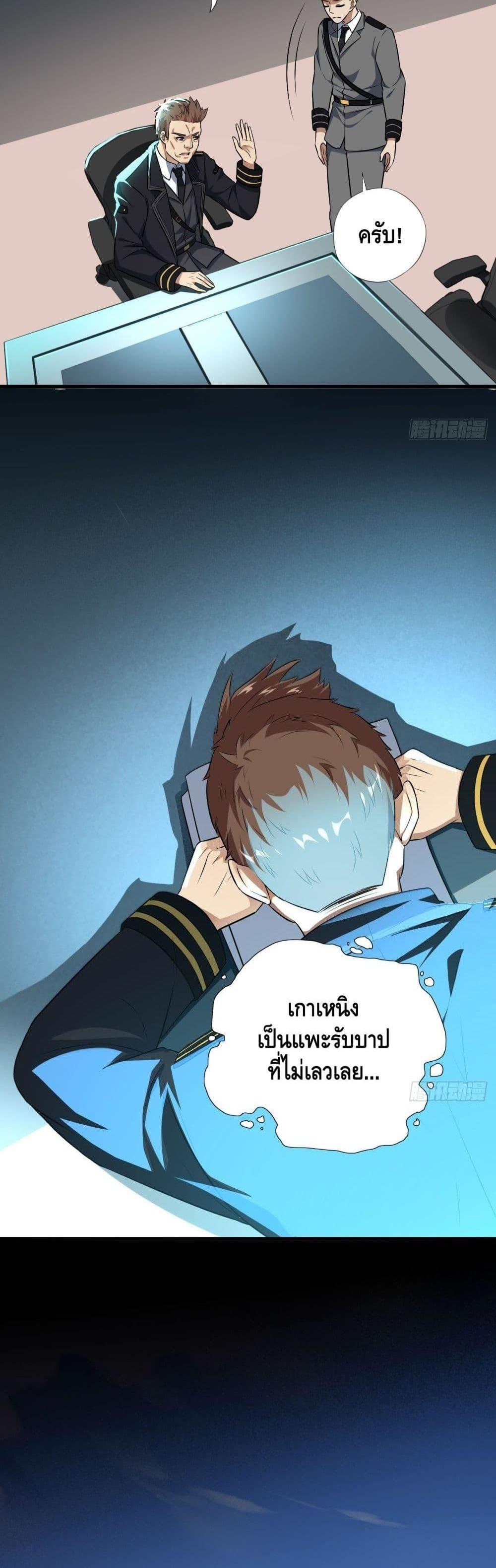 Manga-lc-com อ่านมังงะ อ่านการ์ตูน ออนไลน์ ฟรี HighEnergyStr ตอนที่ 1 2 3 4 5 6 7 8 9 10 11 12 13 14 ฟรี ไม่มีโฆษณา Manga-lc - อ่าน มังงะ อ่าน การ์ตูน ออนไลน์ อ่านมังงะ ฟรี