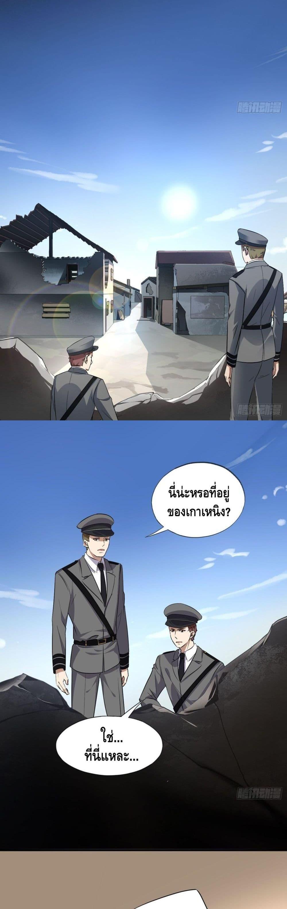 Manga-lc-com อ่านมังงะ อ่านการ์ตูน ออนไลน์ ฟรี HighEnergyStr ตอนที่ 1 2 3 4 5 6 7 8 9 10 11 12 13 14 ฟรี ไม่มีโฆษณา Manga-lc - อ่าน มังงะ อ่าน การ์ตูน ออนไลน์ อ่านมังงะ ฟรี