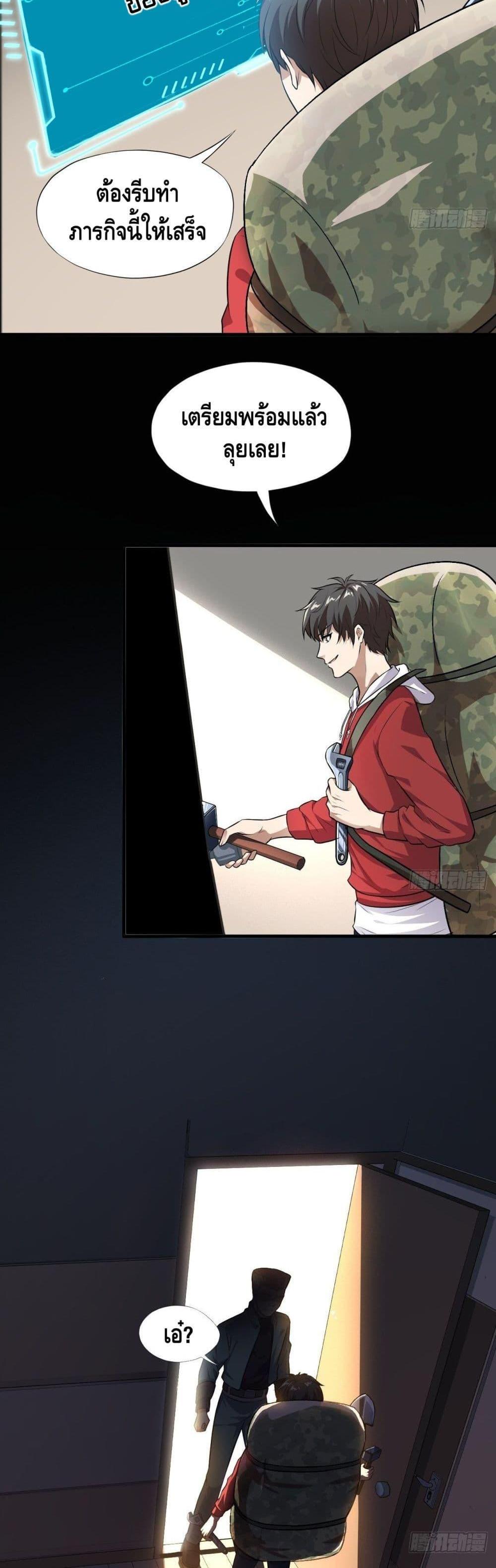 Manga-lc-com อ่านมังงะ อ่านการ์ตูน ออนไลน์ ฟรี HighEnergyStr ตอนที่ 1 2 3 4 5 6 7 8 9 10 11 12 13 14 ฟรี ไม่มีโฆษณา Manga-lc - อ่าน มังงะ อ่าน การ์ตูน ออนไลน์ อ่านมังงะ ฟรี