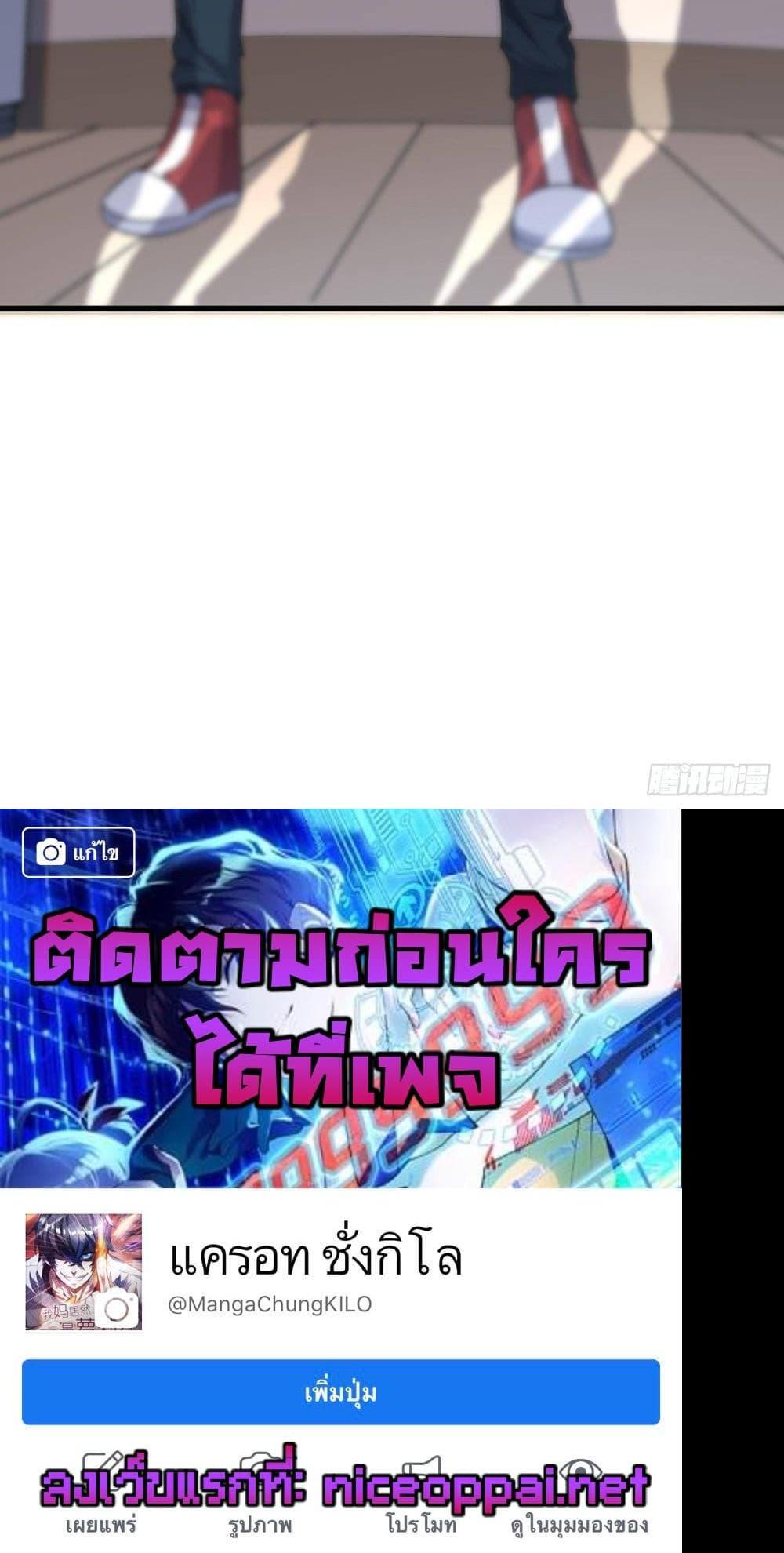 Manga-lc-com อ่านมังงะ อ่านการ์ตูน ออนไลน์ ฟรี HighEnergyStr ตอนที่ 1 2 3 4 5 6 7 8 9 10 11 12 13 14 ฟรี ไม่มีโฆษณา Manga-lc - อ่าน มังงะ อ่าน การ์ตูน ออนไลน์ อ่านมังงะ ฟรี