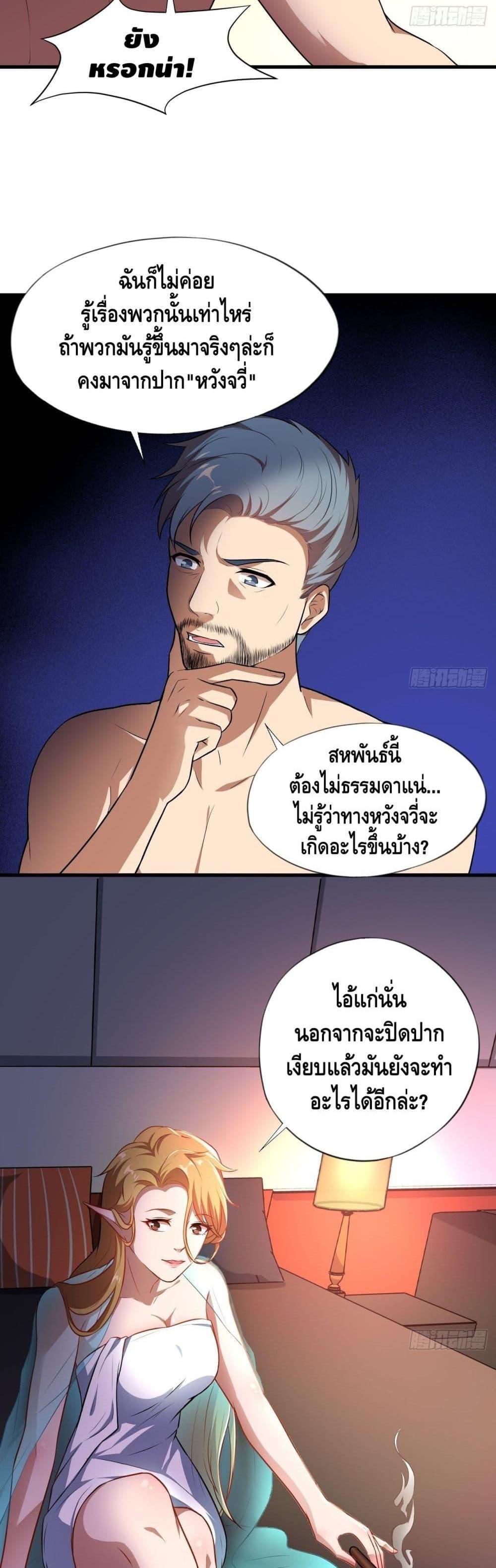 Manga-lc-com อ่านมังงะ อ่านการ์ตูน ออนไลน์ ฟรี HighEnergyStr ตอนที่ 1 2 3 4 5 6 7 8 9 10 11 12 13 14 ฟรี ไม่มีโฆษณา Manga-lc - อ่าน มังงะ อ่าน การ์ตูน ออนไลน์ อ่านมังงะ ฟรี