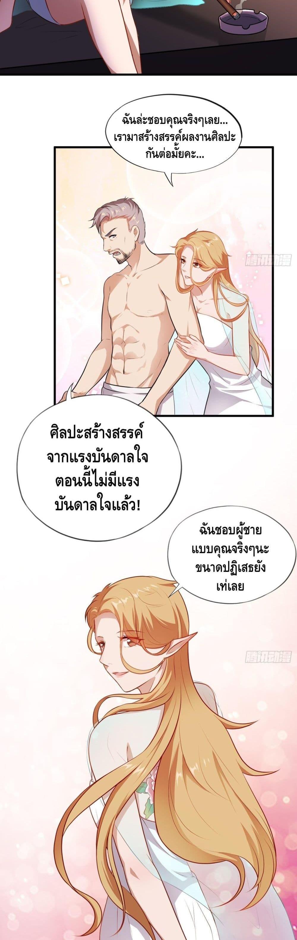 Manga-lc-com อ่านมังงะ อ่านการ์ตูน ออนไลน์ ฟรี HighEnergyStr ตอนที่ 1 2 3 4 5 6 7 8 9 10 11 12 13 14 ฟรี ไม่มีโฆษณา Manga-lc - อ่าน มังงะ อ่าน การ์ตูน ออนไลน์ อ่านมังงะ ฟรี