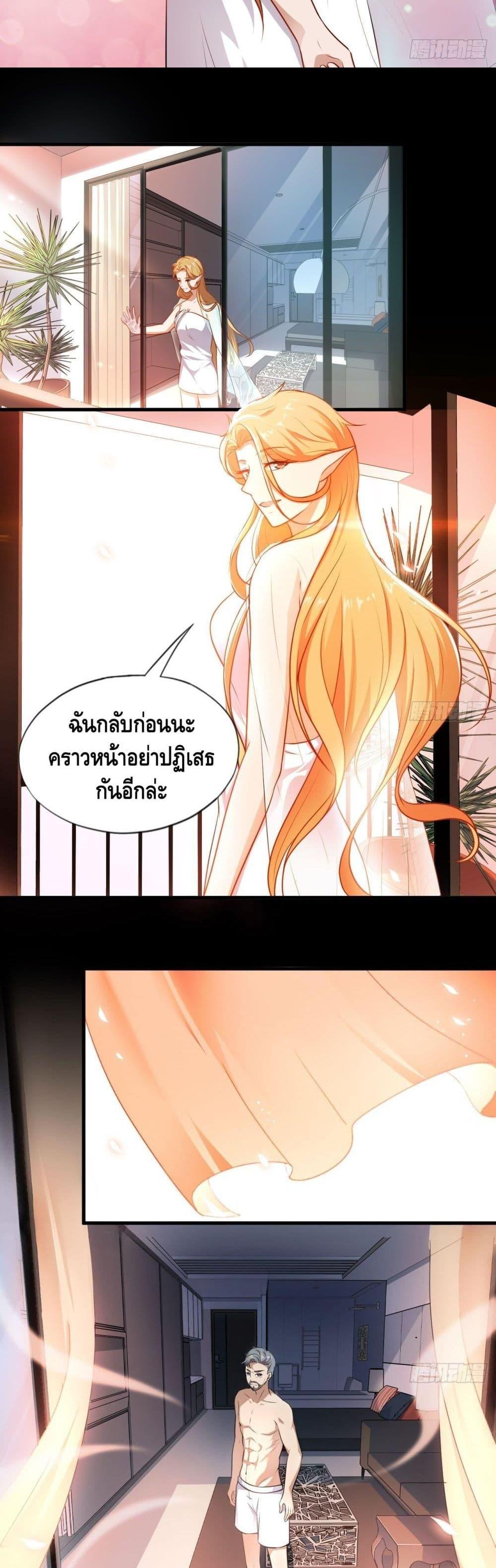 Manga-lc-com อ่านมังงะ อ่านการ์ตูน ออนไลน์ ฟรี HighEnergyStr ตอนที่ 1 2 3 4 5 6 7 8 9 10 11 12 13 14 ฟรี ไม่มีโฆษณา Manga-lc - อ่าน มังงะ อ่าน การ์ตูน ออนไลน์ อ่านมังงะ ฟรี