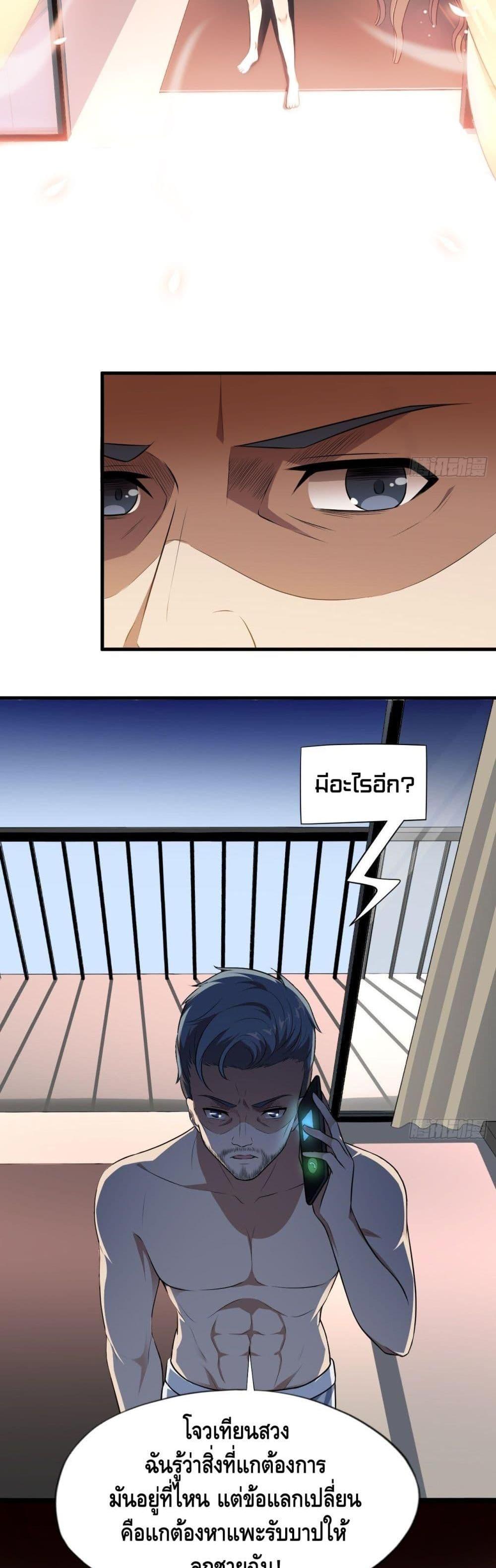 Manga-lc-com อ่านมังงะ อ่านการ์ตูน ออนไลน์ ฟรี HighEnergyStr ตอนที่ 1 2 3 4 5 6 7 8 9 10 11 12 13 14 ฟรี ไม่มีโฆษณา Manga-lc - อ่าน มังงะ อ่าน การ์ตูน ออนไลน์ อ่านมังงะ ฟรี