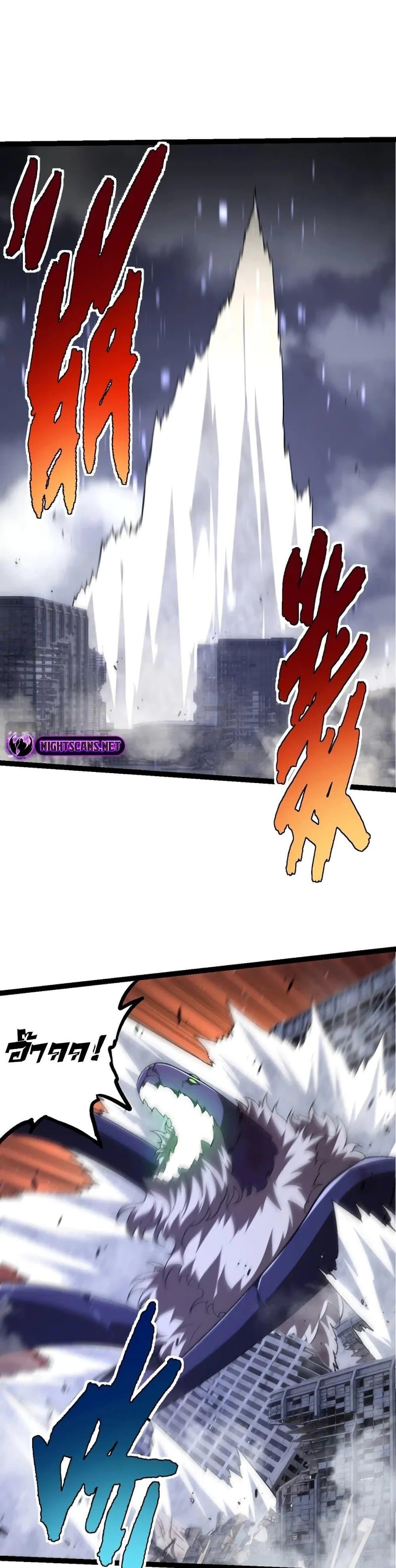 Manga-lc-com อ่านมังงะ อ่านการ์ตูน ออนไลน์ ฟรี Evolution from the Big Tree ตอนที่ 1 2 3 4 5 6 7 8 9 10 11 12 13 14 ฟรี ไม่มีโฆษณา Manga-lc - อ่าน มังงะ อ่าน การ์ตูน ออนไลน์ อ่านมังงะ ฟรี