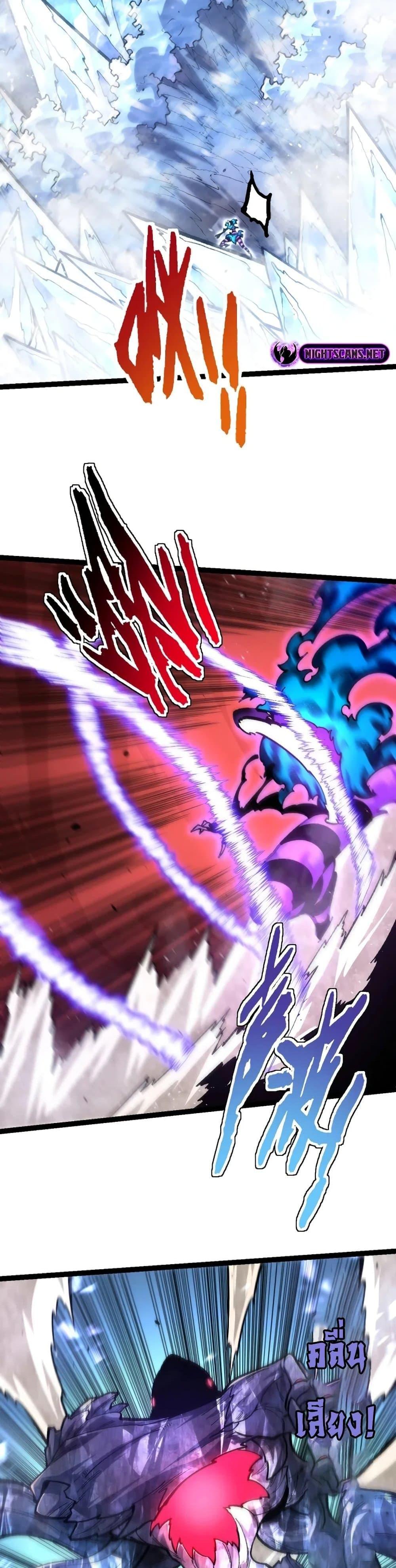 Manga-lc-com อ่านมังงะ อ่านการ์ตูน ออนไลน์ ฟรี Evolution from the Big Tree ตอนที่ 1 2 3 4 5 6 7 8 9 10 11 12 13 14 ฟรี ไม่มีโฆษณา Manga-lc - อ่าน มังงะ อ่าน การ์ตูน ออนไลน์ อ่านมังงะ ฟรี