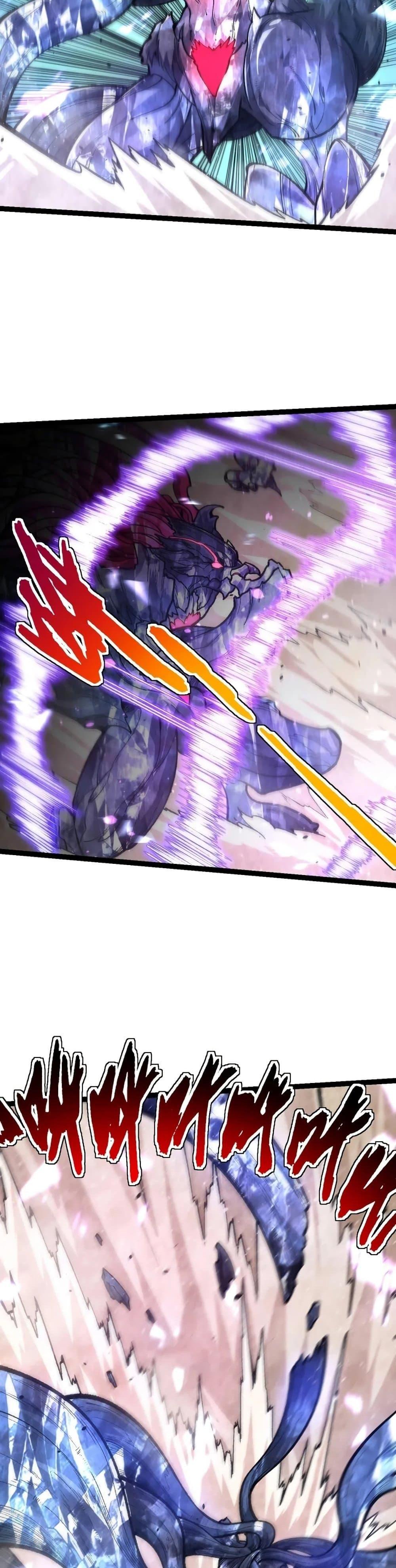 Manga-lc-com อ่านมังงะ อ่านการ์ตูน ออนไลน์ ฟรี Evolution from the Big Tree ตอนที่ 1 2 3 4 5 6 7 8 9 10 11 12 13 14 ฟรี ไม่มีโฆษณา Manga-lc - อ่าน มังงะ อ่าน การ์ตูน ออนไลน์ อ่านมังงะ ฟรี