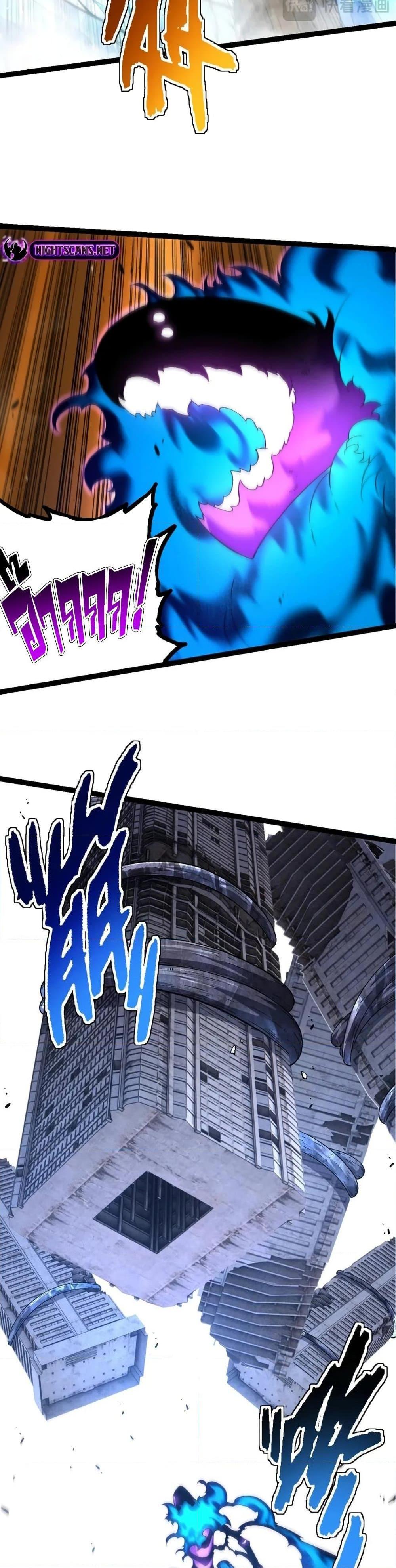 Manga-lc-com อ่านมังงะ อ่านการ์ตูน ออนไลน์ ฟรี Evolution from the Big Tree ตอนที่ 1 2 3 4 5 6 7 8 9 10 11 12 13 14 ฟรี ไม่มีโฆษณา Manga-lc - อ่าน มังงะ อ่าน การ์ตูน ออนไลน์ อ่านมังงะ ฟรี