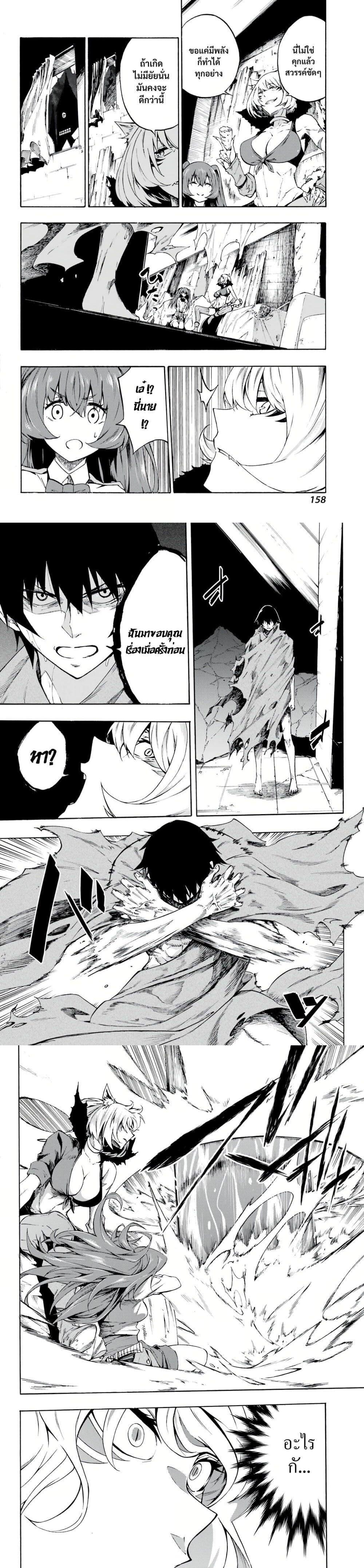 Manga-lc-com อ่านมังงะ อ่านการ์ตูน ออนไลน์ ฟรี Gokusotsu Kraken ตอนที่ 1 2 3 4 5 6 7 8 9 10 11 12 13 14 ฟรี ไม่มีโฆษณา Manga-lc - อ่าน มังงะ อ่าน การ์ตูน ออนไลน์ อ่านมังงะ ฟรี