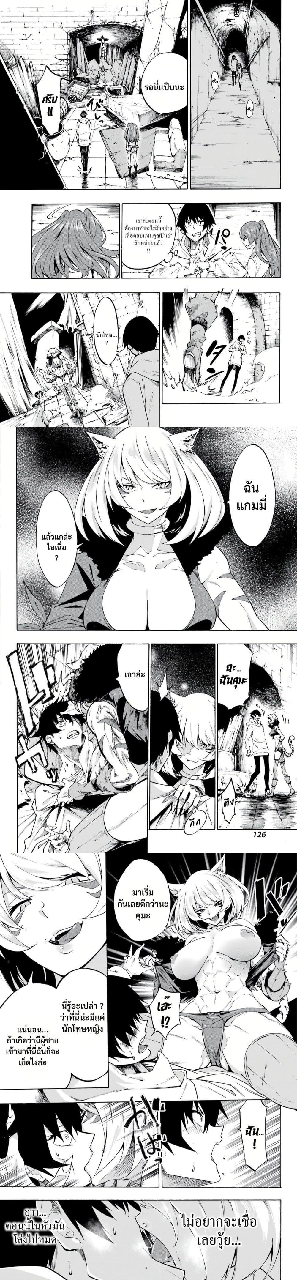 Manga-lc-com อ่านมังงะ อ่านการ์ตูน ออนไลน์ ฟรี Gokusotsu Kraken ตอนที่ 1 2 3 4 5 6 7 8 9 10 11 12 13 14 ฟรี ไม่มีโฆษณา Manga-lc - อ่าน มังงะ อ่าน การ์ตูน ออนไลน์ อ่านมังงะ ฟรี