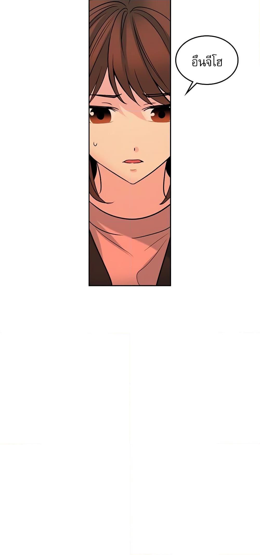 Manga-lc-com อ่านมังงะ อ่านการ์ตูน ออนไลน์ ฟรี My Life as an Internet Novel ตอนที่ 1 2 3 4 5 6 7 8 9 10 11 12 13 14 ฟรี ไม่มีโฆษณา Manga-lc - อ่าน มังงะ อ่าน การ์ตูน ออนไลน์ อ่านมังงะ ฟรี