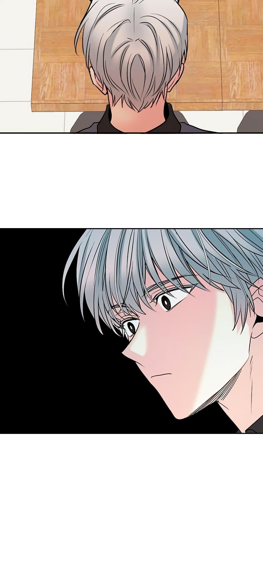 Manga-lc-com อ่านมังงะ อ่านการ์ตูน ออนไลน์ ฟรี My Life as an Internet Novel ตอนที่ 1 2 3 4 5 6 7 8 9 10 11 12 13 14 ฟรี ไม่มีโฆษณา Manga-lc - อ่าน มังงะ อ่าน การ์ตูน ออนไลน์ อ่านมังงะ ฟรี