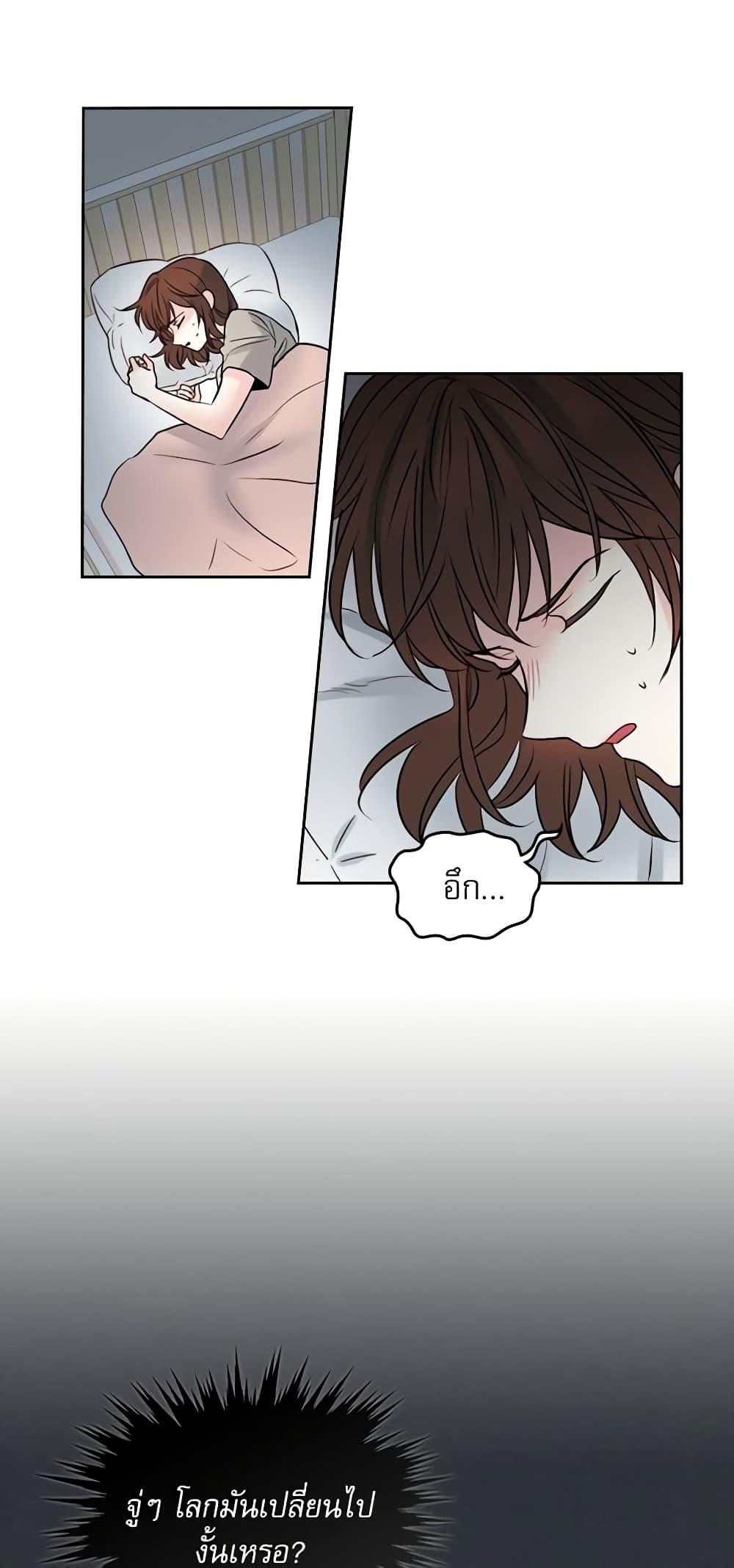 Manga-lc-com อ่านมังงะ อ่านการ์ตูน ออนไลน์ ฟรี My Life as an Internet Novel ตอนที่ 1 2 3 4 5 6 7 8 9 10 11 12 13 14 ฟรี ไม่มีโฆษณา Manga-lc - อ่าน มังงะ อ่าน การ์ตูน ออนไลน์ อ่านมังงะ ฟรี