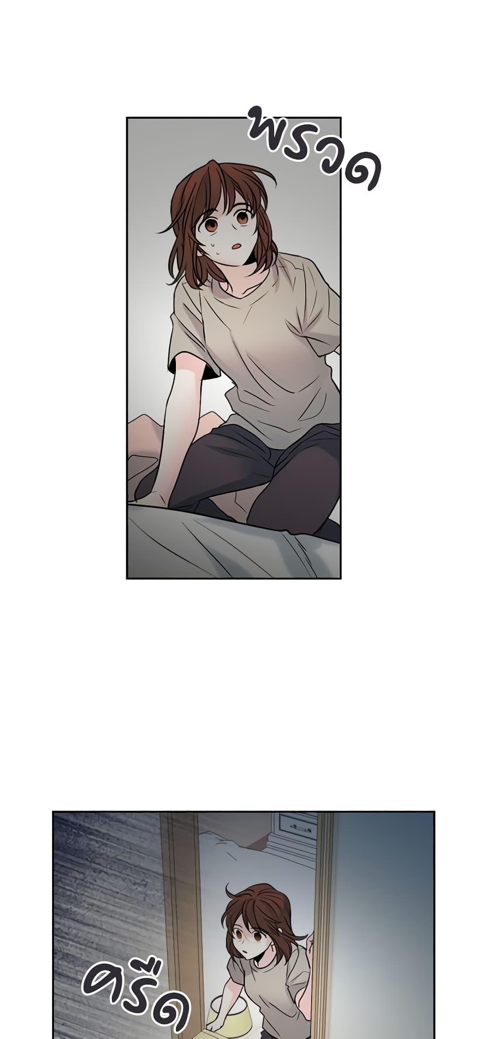 Manga-lc-com อ่านมังงะ อ่านการ์ตูน ออนไลน์ ฟรี My Life as an Internet Novel ตอนที่ 1 2 3 4 5 6 7 8 9 10 11 12 13 14 ฟรี ไม่มีโฆษณา Manga-lc - อ่าน มังงะ อ่าน การ์ตูน ออนไลน์ อ่านมังงะ ฟรี